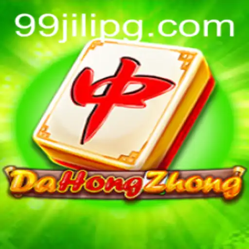 Exploring DaHongZhong: An Insight into the Rising Popularity of this Engaging Game