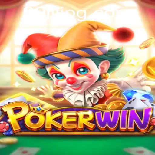 POKERWIN: The Exciting World of 99JILI